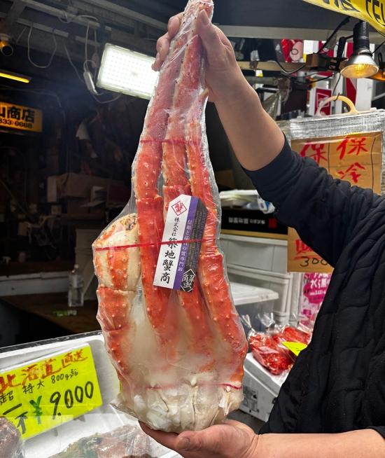 タラバガニ｜東京都台東区、アメ横カニ一筋50年「石山商店」